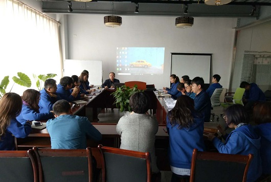 钢结构公司学习沟通会