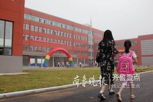 装配式学校